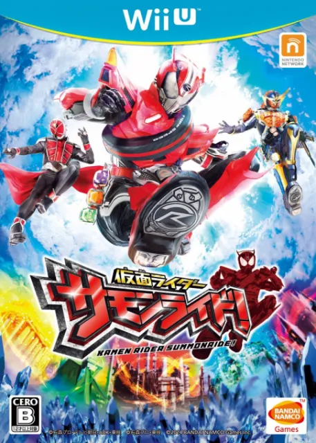 Kamen Rider Summonride! (Japan)